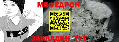 каннабис Анапа