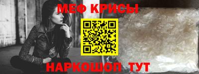 каннабис Анапа