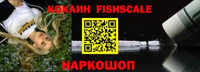 сатива Анжеро-Судженск