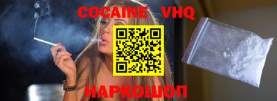 каннабис Анапа