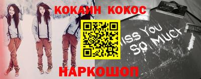 каннабис Анапа