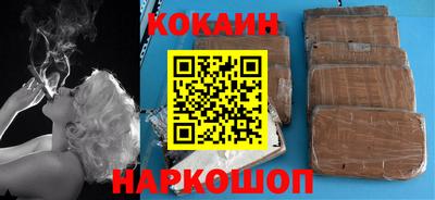 сатива Анжеро-Судженск