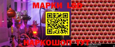 каннабис Анапа