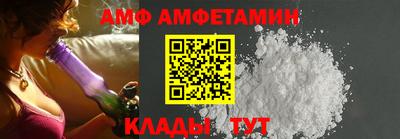 каннабис Анапа