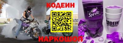 каннабис Анапа
